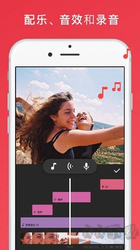 lnshot视频编辑官方版