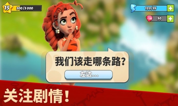 家庭岛农场游戏下载