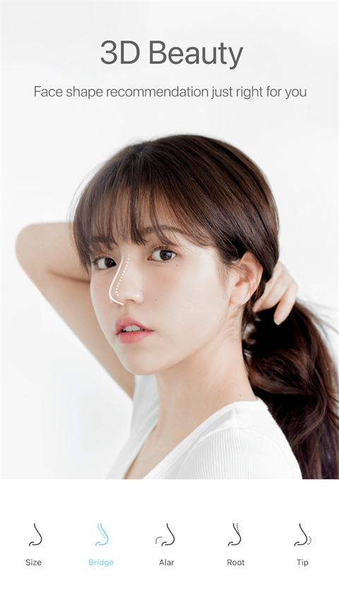 soda相机安卓版 下载