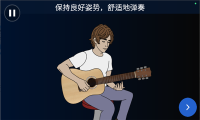 弹艺安卓版手机版