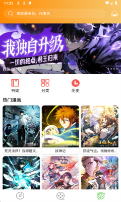 紫树视频官方版正版app