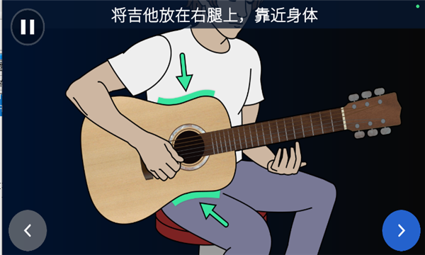 弹艺安卓版手机版