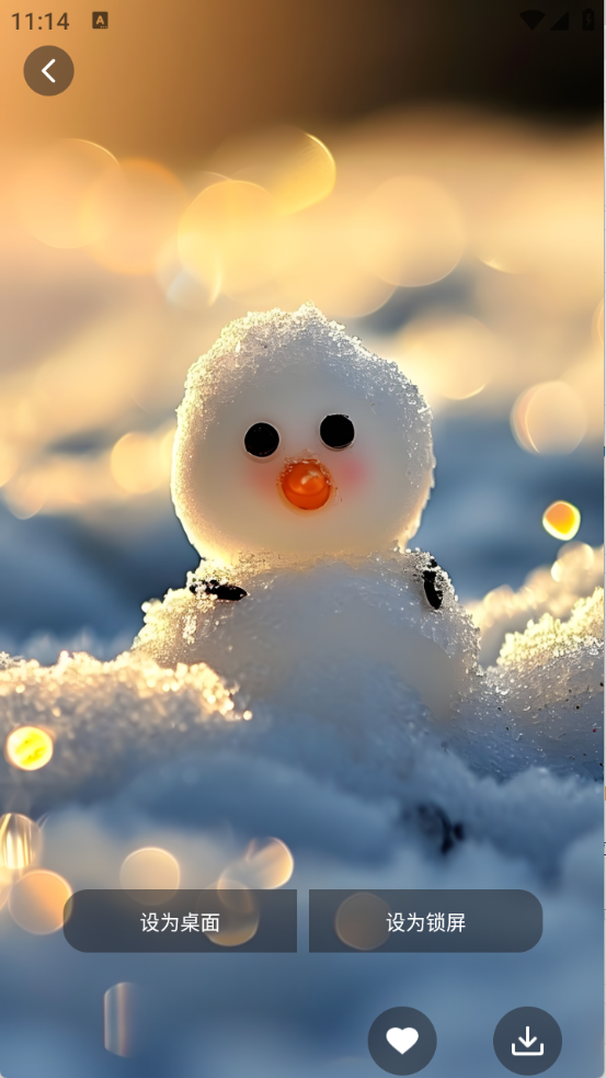 风糖元气组件下载2025安卓最新版