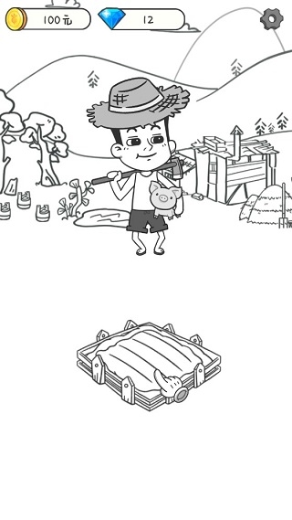 种田重启人生下载