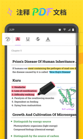 updf编辑器下载安装