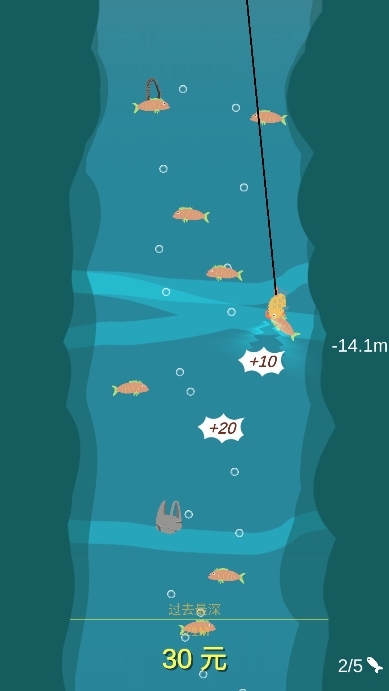 欢乐钓鱼佬下载