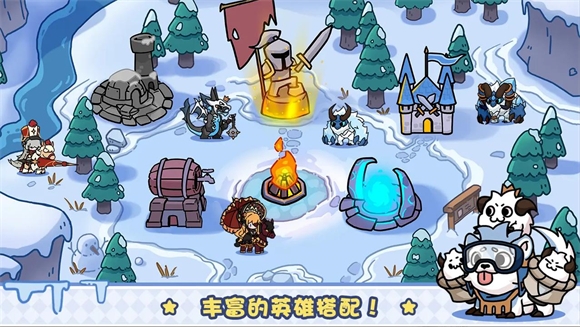 风暴奇兵官网版