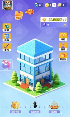 时光纪元下载安装手机版