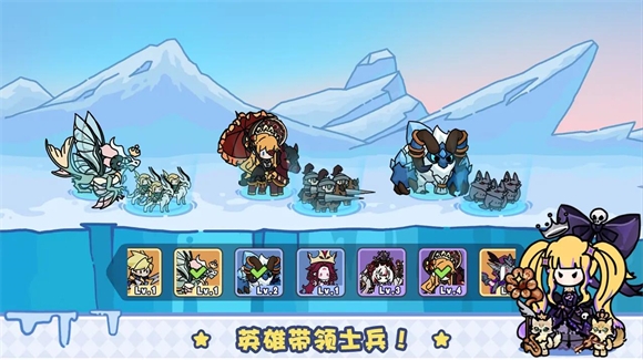 风暴奇兵官网版