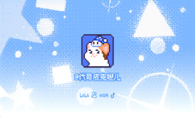 Meme小战争游戏下载