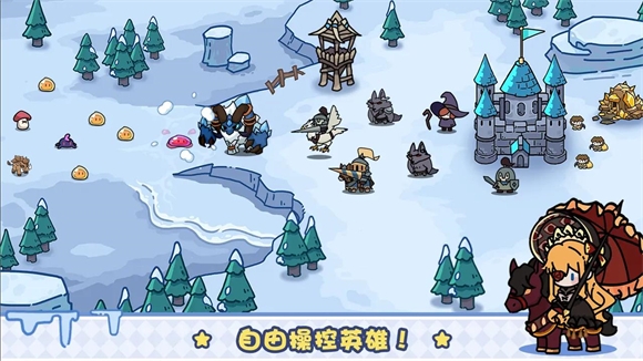 风暴奇兵官网版