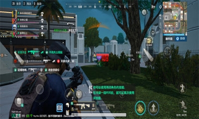 new state mobile官方最新版本