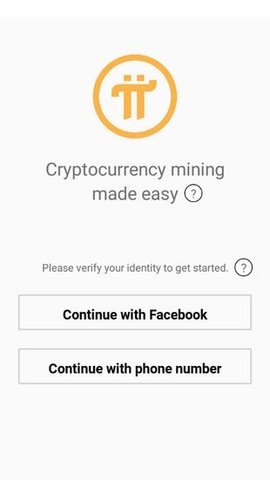 pi币官网安卓版下载安装