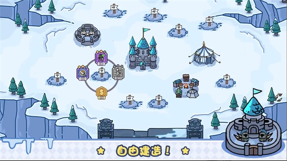 风暴奇兵官网版