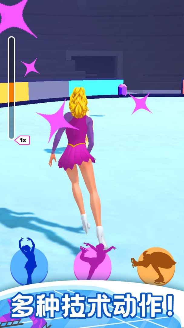 滑冰竞技赛游戏下载