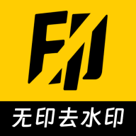 无印去水印app
