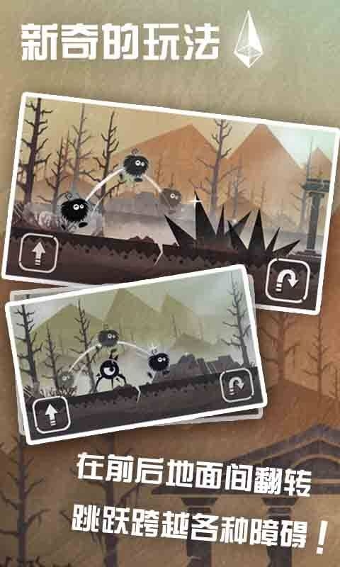 旅游小镇手机版下载安装