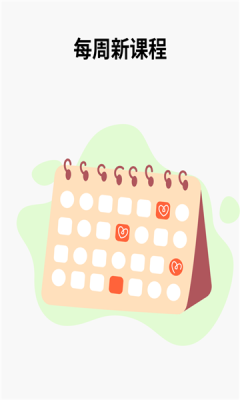 artworkout多人绘画手机版app下载