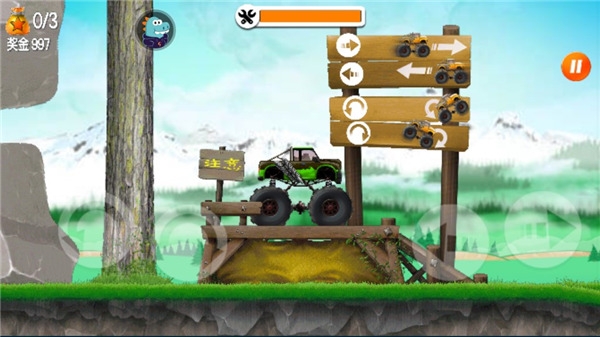 超能赛车下载手机版