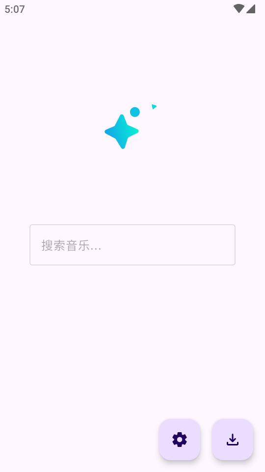 音阅app