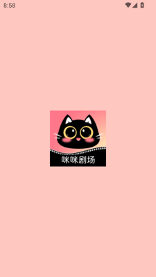 咪咪剧场app下载