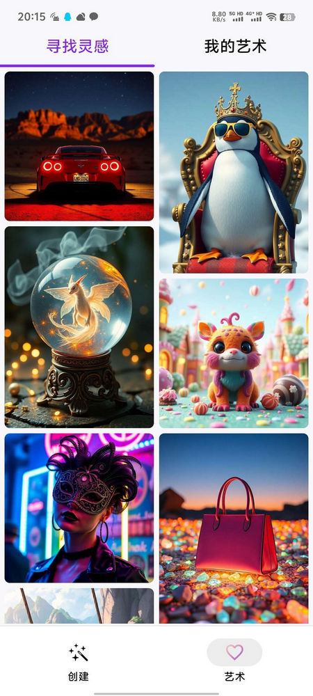 CreArt绘画安卓下载