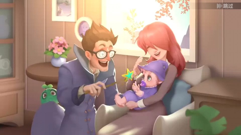 梦幻魔法屋下载官网版