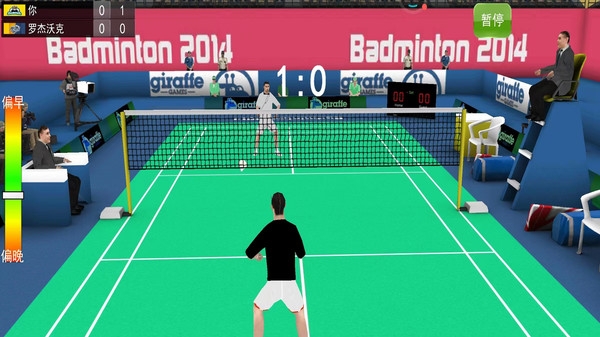 羽毛球双人竞技赛手游下载