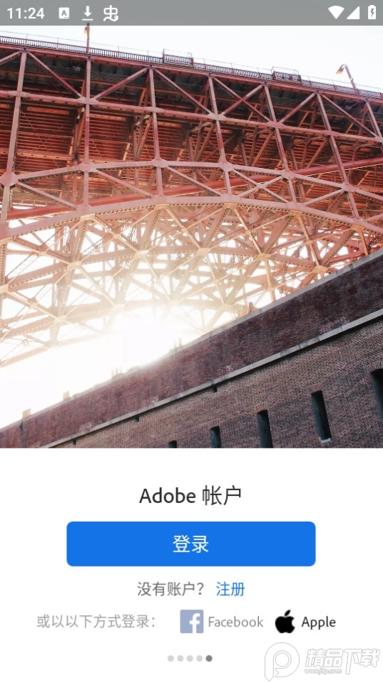 lightroom修图软件安装官方版正版