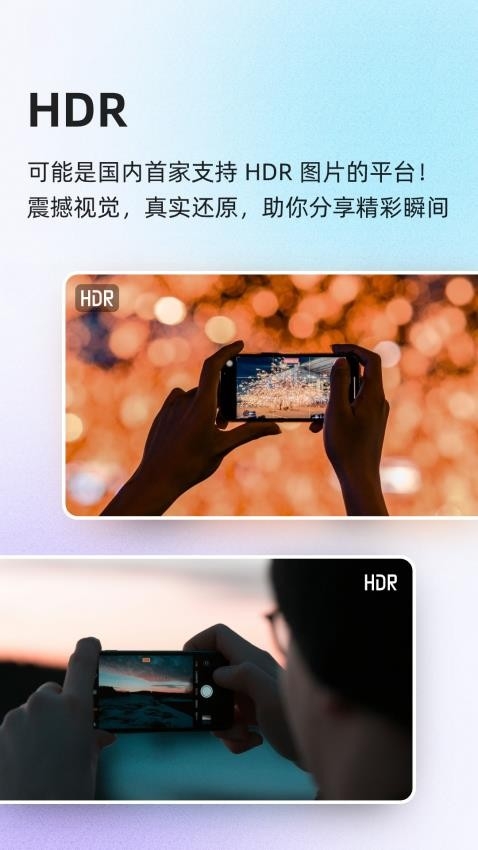 酷市场下载官网版