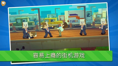 猛攻快打最新版下载