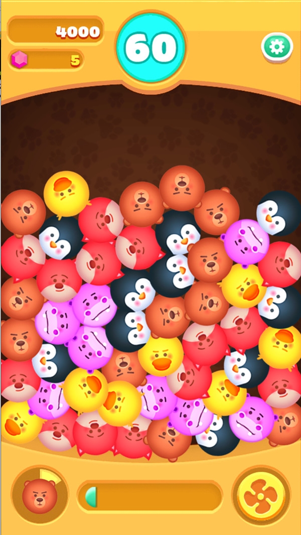 一直消下去下载