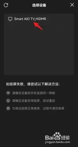 优酷国际版下载安装