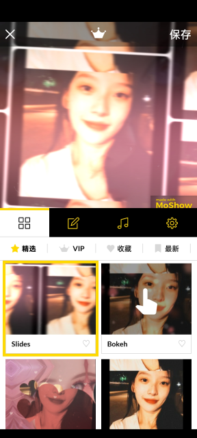 MoShow幻灯片下载