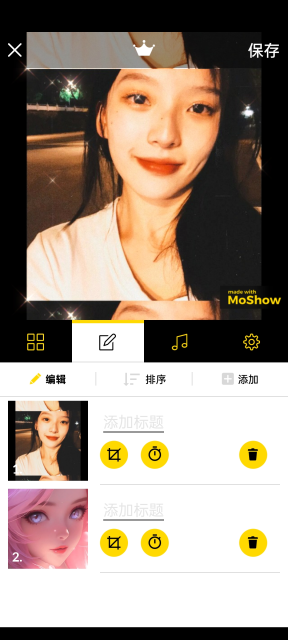 MoShow幻灯片下载