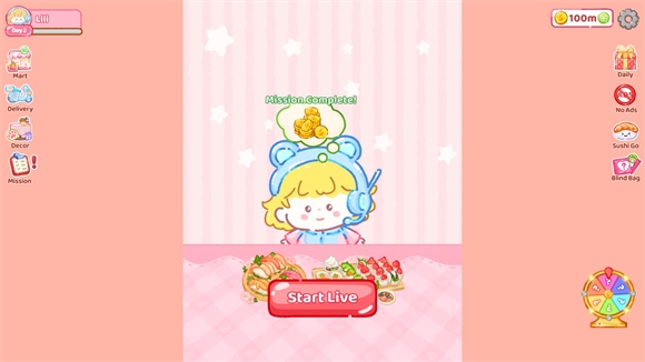 寿司乐园下载安装手机版