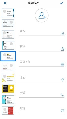 华为打印机app下载最新版