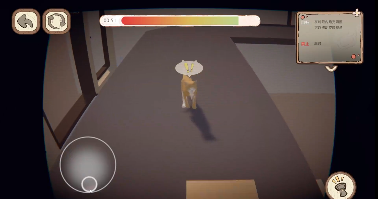 此处应有猫游戏