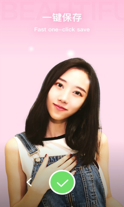 奇妙相机免费下载安装手机版