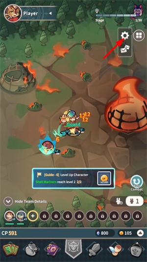 爪爪远征游戏下载最新版