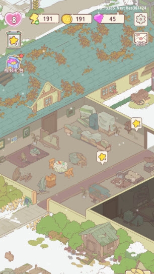 喵呜庄园下载最新版本