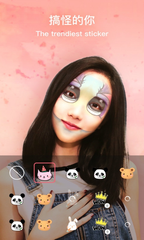 奇妙相机免费下载安装手机版