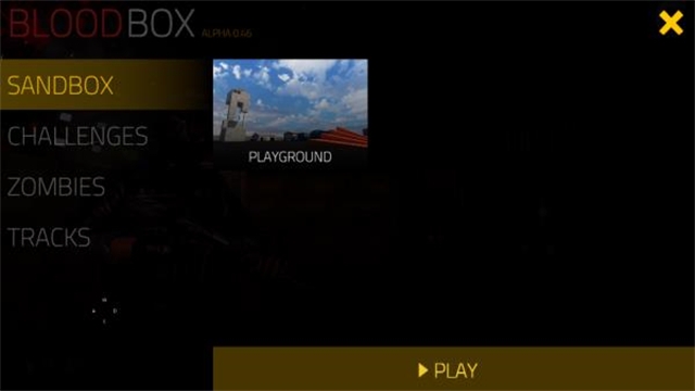 血盒下载最新版