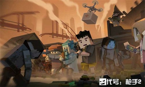 代号枪手2正版下载安装