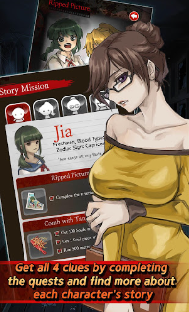 黑色走廊2游戏正版