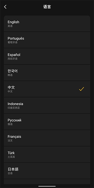 Prequel相机安卓版