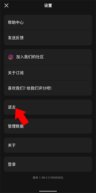 Prequel相机安卓版