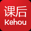 课后网app下载安装官方免费下载
