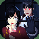 樱花高校躲猫猫下载