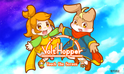 伏特跳跃1.10下载